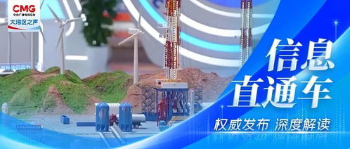 新產品、新技術、新服務齊亮相 技術咨詢助力企業創新升級