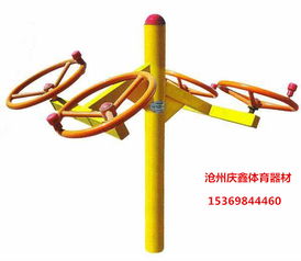 教學(xué)儀器銷售供應(yīng)商名錄 - 制造商與通訊設(shè)備資源整合