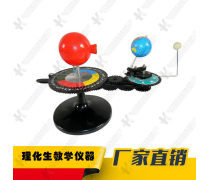 地理模型產品庫 打造優質教學儀器的關鍵所在